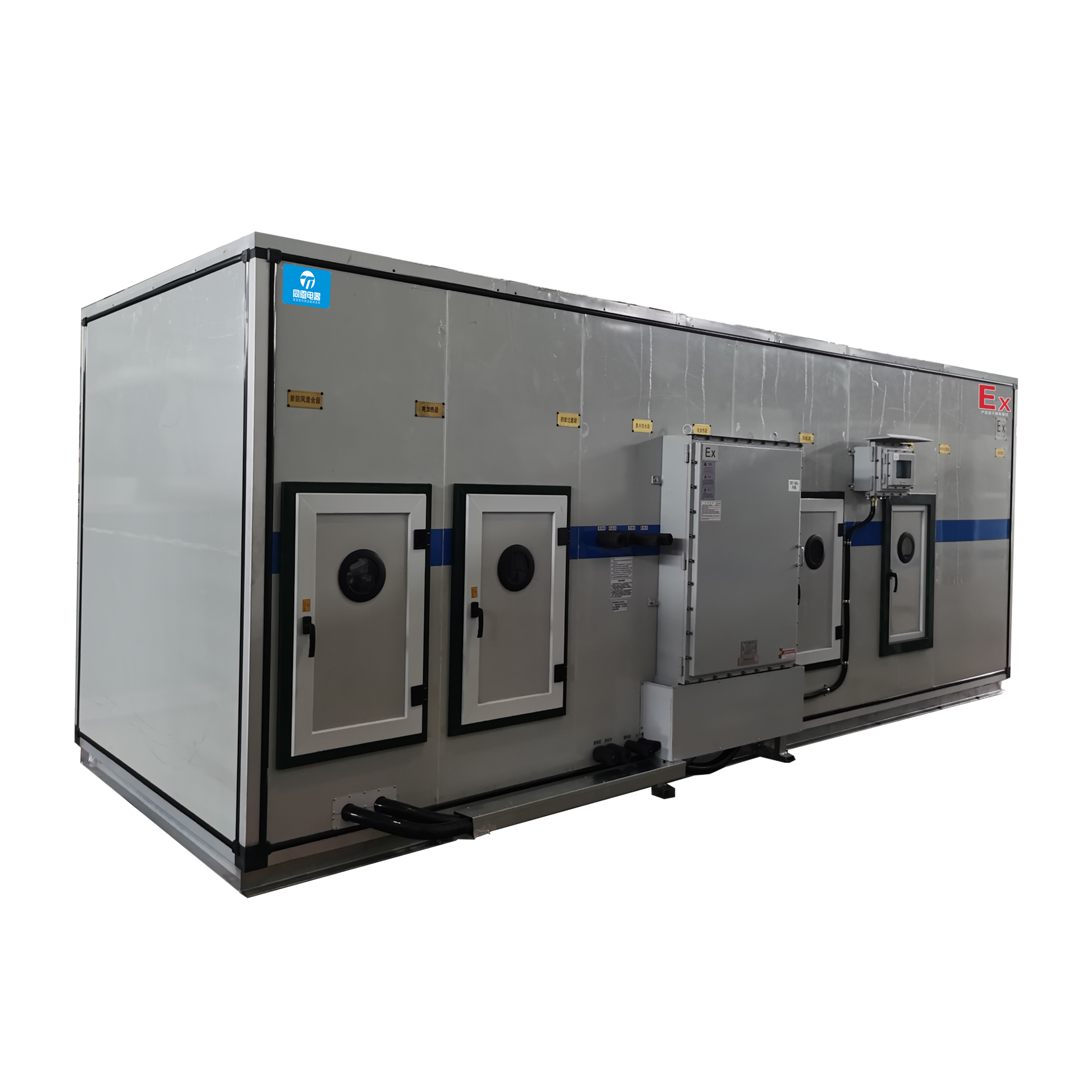 1663234948129474.jpg 智能型防爆空調(diào)機(jī)組.jpg